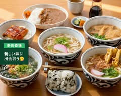 うどん桃太郎 門司店