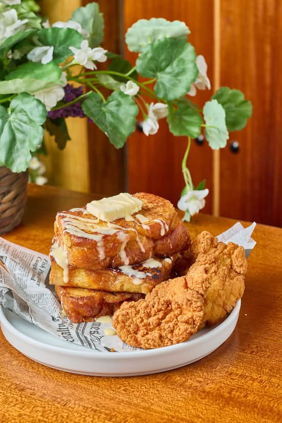 Chicken and French Toasts (Tostadas Francesas / French Toasts)