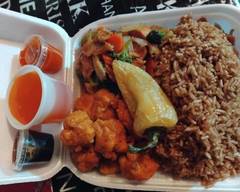 Shanghai Red Comida China