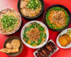 【京都台湾ラーメン】らーめん屋台【名物アパッチ（手羽中からあげ）】