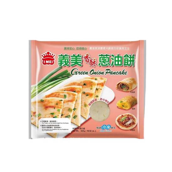 義美台灣鮮蔥油餅-冷凍 | 525 g #22016090