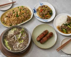 小周牛肉牛腩火鍋