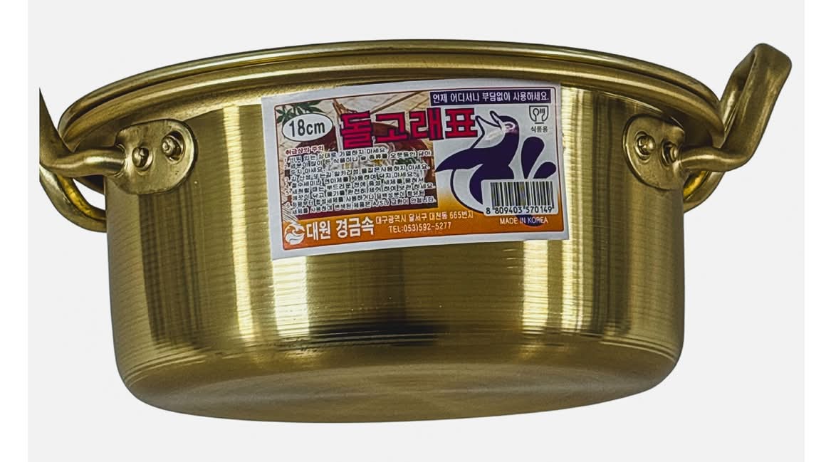Daewon Korean Ramen Pot, 18 cm