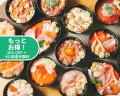 笹互寿司 綾瀬店