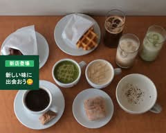 【スペシャリティ豆のみ使用/高級エスプレッソマシンから抽出】Cafe Pausa Tre