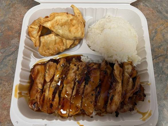 Order Yoko's Teriyaki Bistro - Menu & Prices - Federal Way