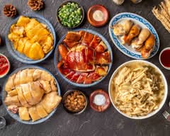 水流公呆呆雞肉 甘蔗鹽水雞