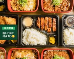 豚屋食堂 トリアス店