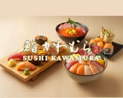 Sushi Kawamura (Chef’s Hall)
