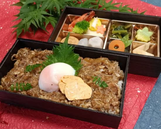 【未使用】三段弁当　白木　山水　和食　料亭 心温まる和食をお届け！】割烹 山水亭 Kappou Sansuitei【下都賀 壬生