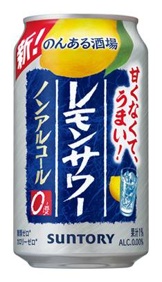 351187：〔ノンアルコール〕サントリー のんある酒場 レモンサワー 350ML缶 / Suntory Non‐Al Sakaba Lemon Sour (Non‐Alcoholic Drink)