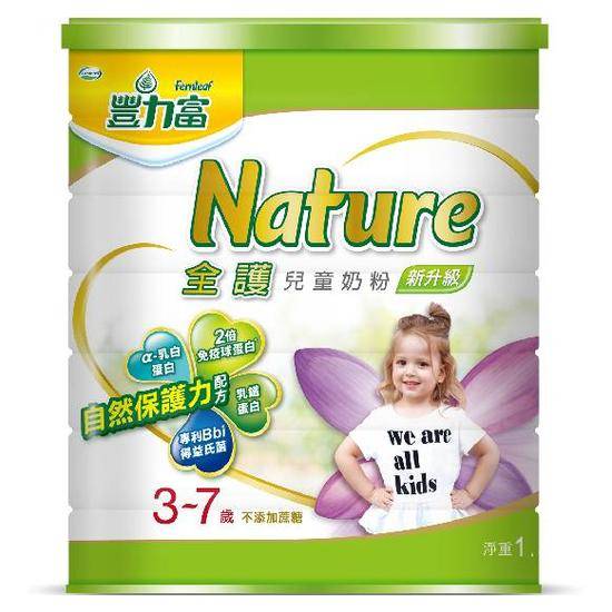 豐力富Nature兒童奶粉3-7歲1.5kg