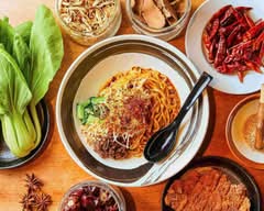四川担々麺 どういうわけで 、 Sichuan Dandan Noodle Douiuwakede