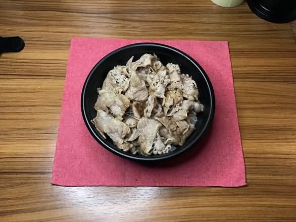 DON! DON! 丼!のデリバリー | メニューを見る |川口市 で 配達