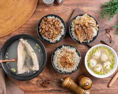 珍香肉燥飯 虱目魚肚丸湯