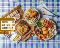 老六鹹酥雞
