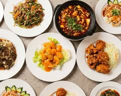 四川料理 華