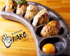鶏と創作お台所 OHAKO toritosousaku odaitokoro ohako