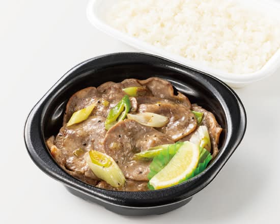 倍盛ねぎ塩レモン豚タン弁当(肉2倍)