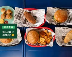 MONSTER BURGER