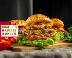 諾提手打美式漢堡