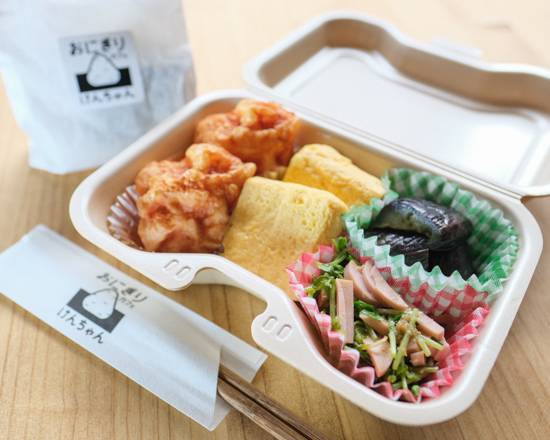 おにぎりカフェ けんちゃん Onigiri Kafe Kencyanのデリバリー