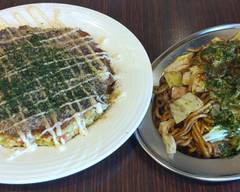 お好み焼き・鉄板焼・一品・冬月 okonomiyaki・teltupanyaki・iltupin Fuyutuki