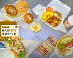 秦爺漢堡早午餐