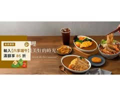 小東門咖哩 鼎山店