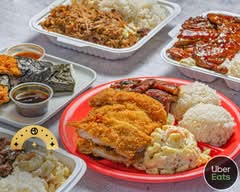 Aloha Hawaiian BBQ Express (Highway 6 North)