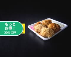 から揚げ専門店から助 名古屋守山店 Karaagesenmonten Nagoyamoriyama