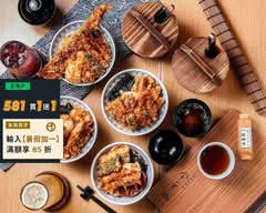 金子半之助 林口三井店