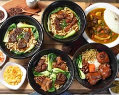 清一色牛肉麵 瑞豐昌盛店