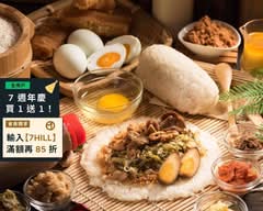 巷口飯糰 哈囉市場店