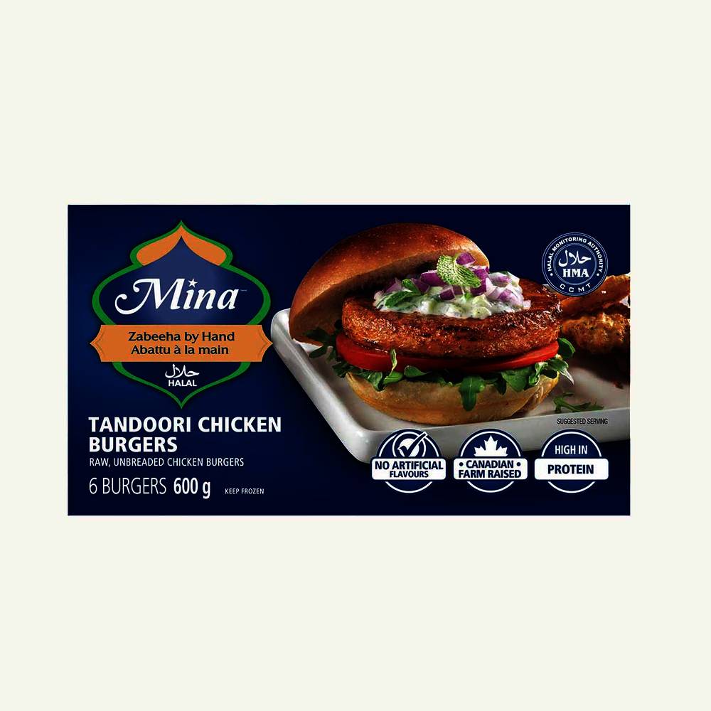 Mina Halal Tandoori Chicken Burgers (600 g)