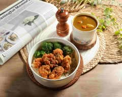 咖哩給給 咖哩飯丨炸物