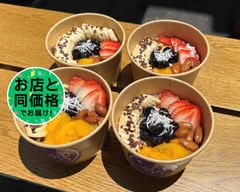 【アサイーボウル専門店】saúde 神戸店