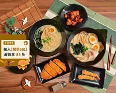 豬豬の拉麵屋 豐原店