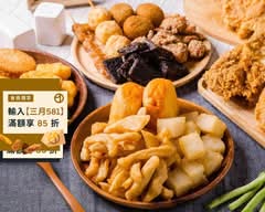 小魔頭炸雞 太平新興店