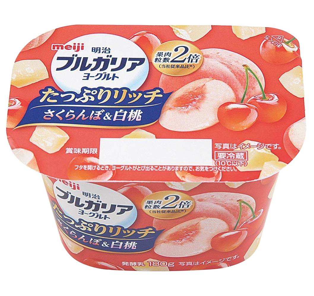 明治ブルガリアヨーグルト たっぷりリッチ さくらんぼ&白桃 (180g)