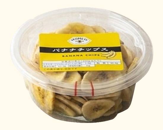 NLアコメヤ バナナチップス