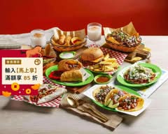 墨式小吃 Chilangos Mexican snacks