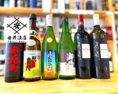 リカーショップやすい