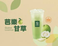 大苑子 高雄瑞豐��店