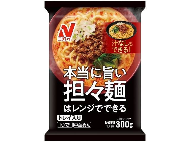 22_ニチレイ　本当に旨い担々麺　300g