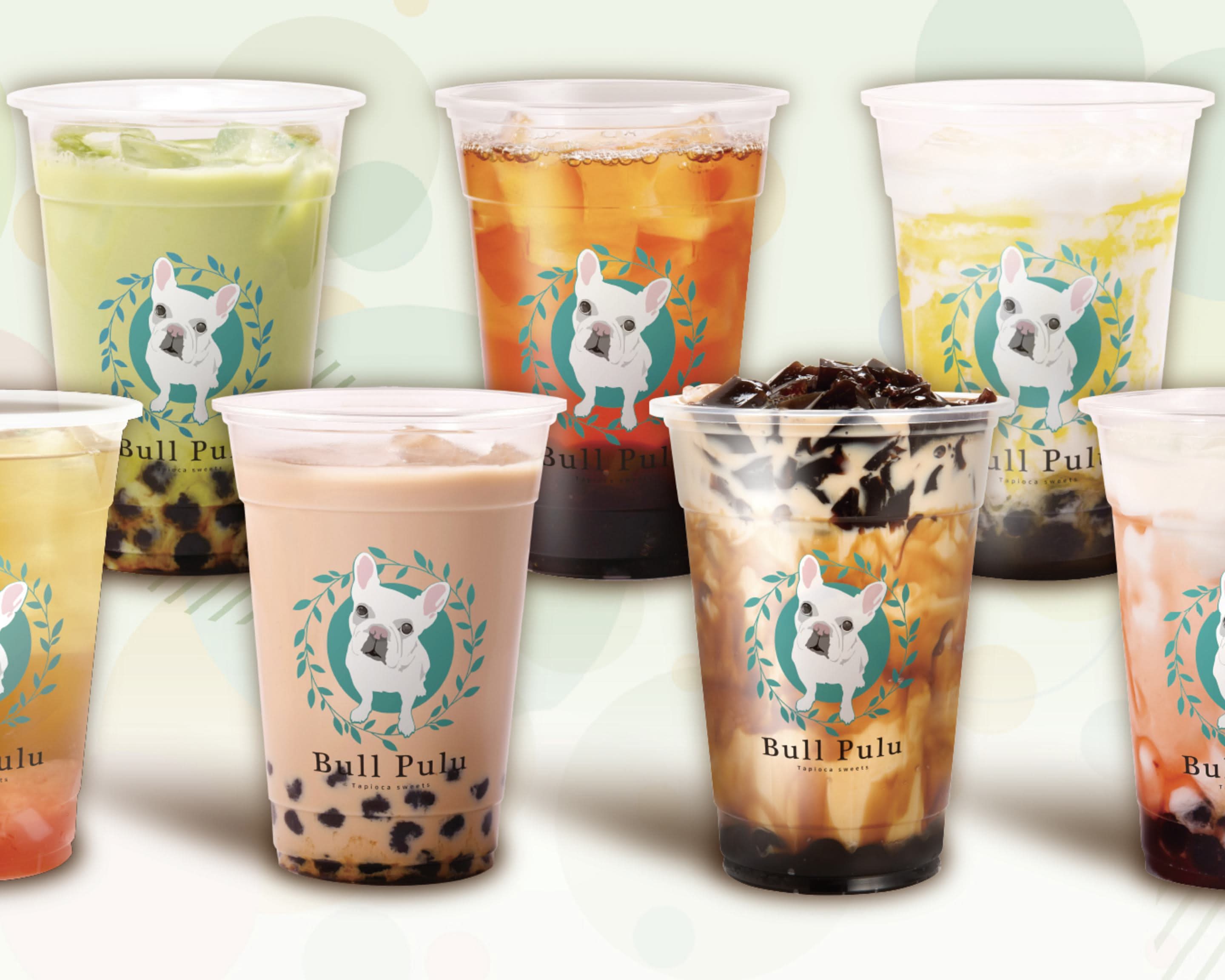 Bull Pulu 川崎アゼリア店 delivery & takeaway menu | Uber Eats
