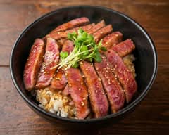 和牛焼肉 一昇 WAGYU YAKINIKU ISSHO