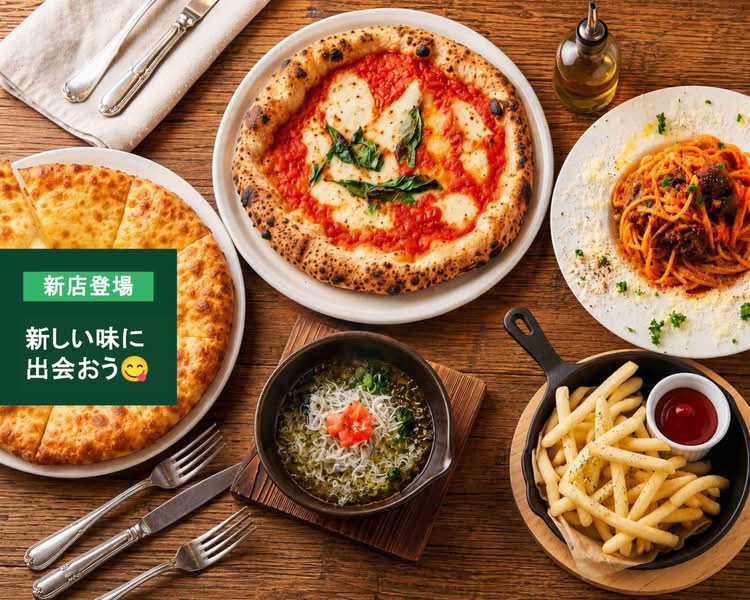 イタリア料理】BEST 3 The kitchen & Curry & Barの出前・宅配