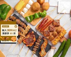 張家餐館