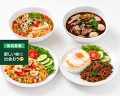 タイレストラントンオー